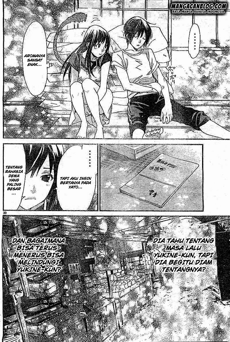 noragami - Chapter: 45