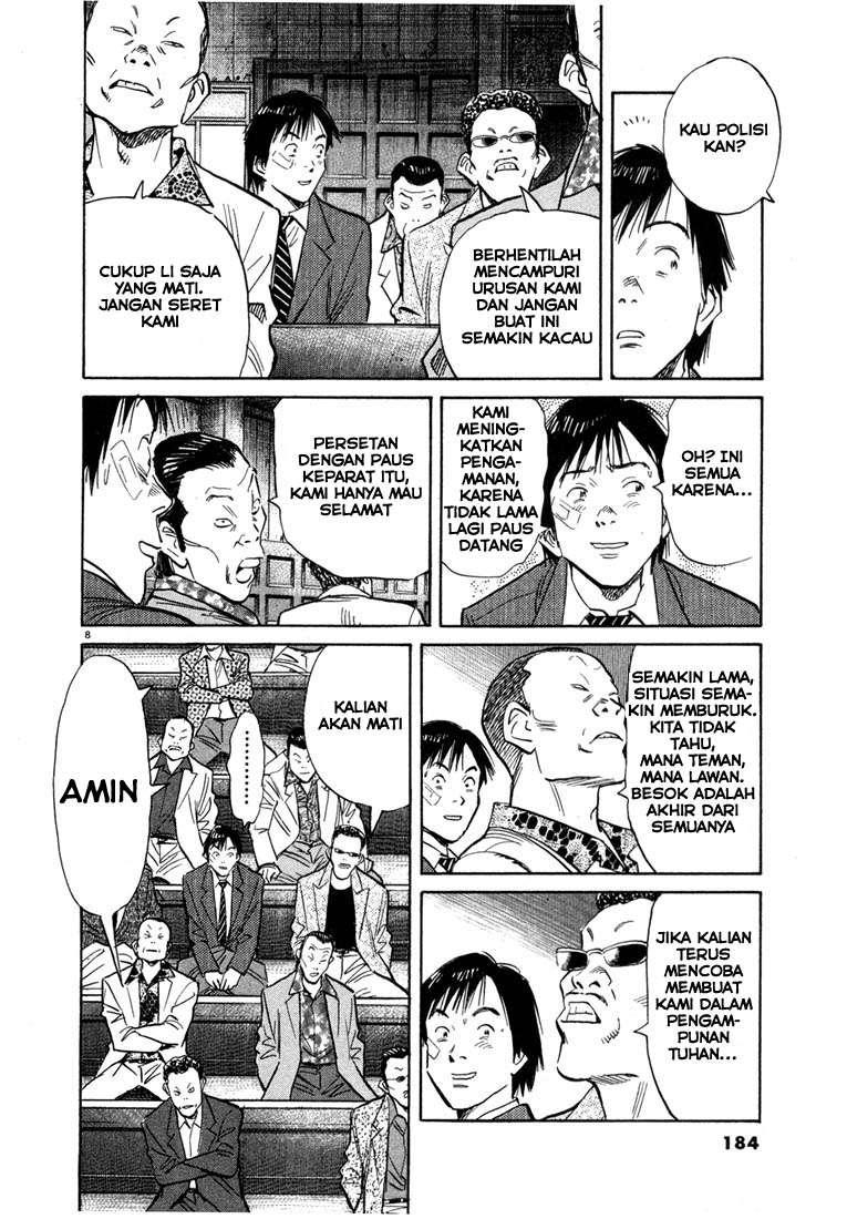 20th-century-boys - Chapter: 53