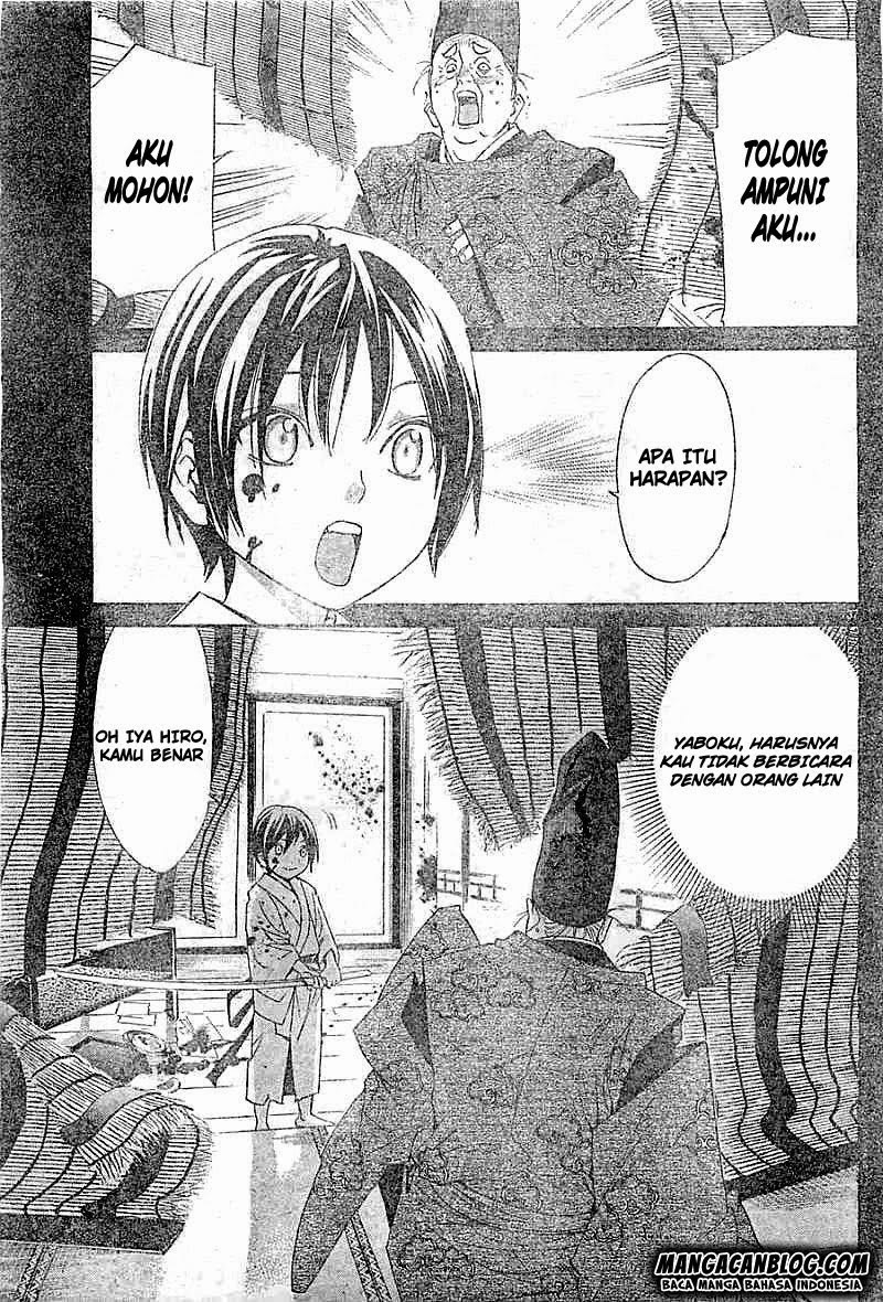 noragami - Chapter: 45