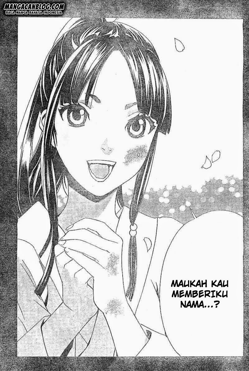 noragami - Chapter: 45