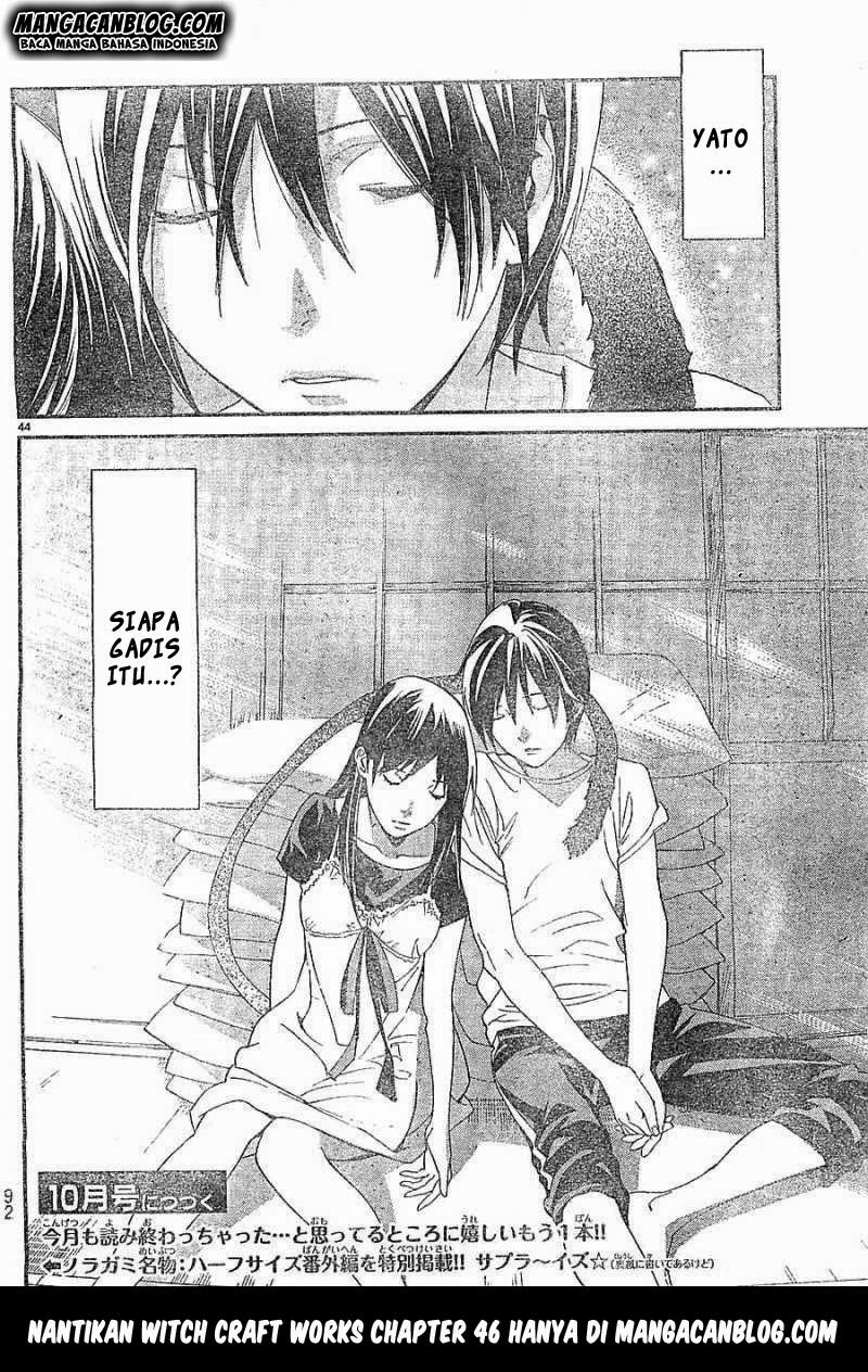 noragami - Chapter: 45