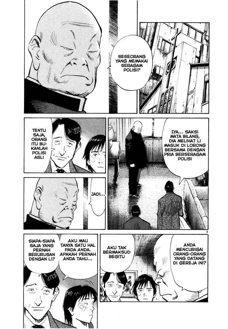 20th-century-boys - Chapter: 53