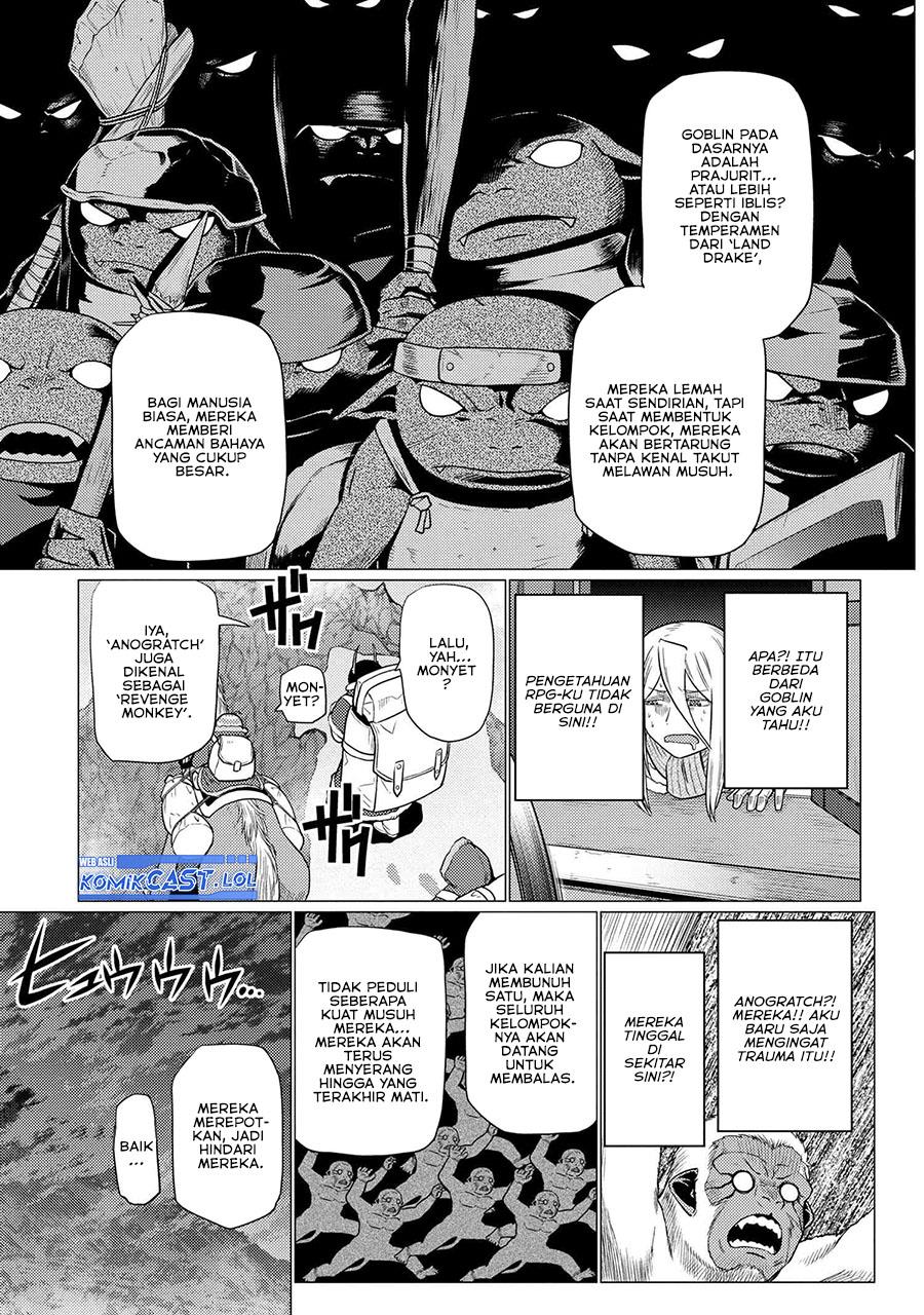 kumo-desu-ga-nani-ka - Chapter: 68.2