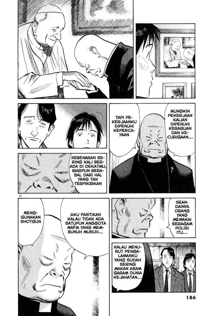 20th-century-boys - Chapter: 53