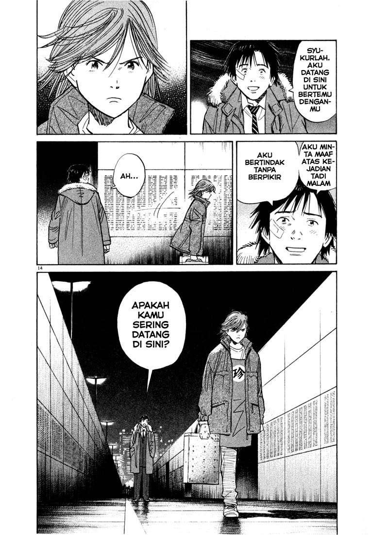 20th-century-boys - Chapter: 53