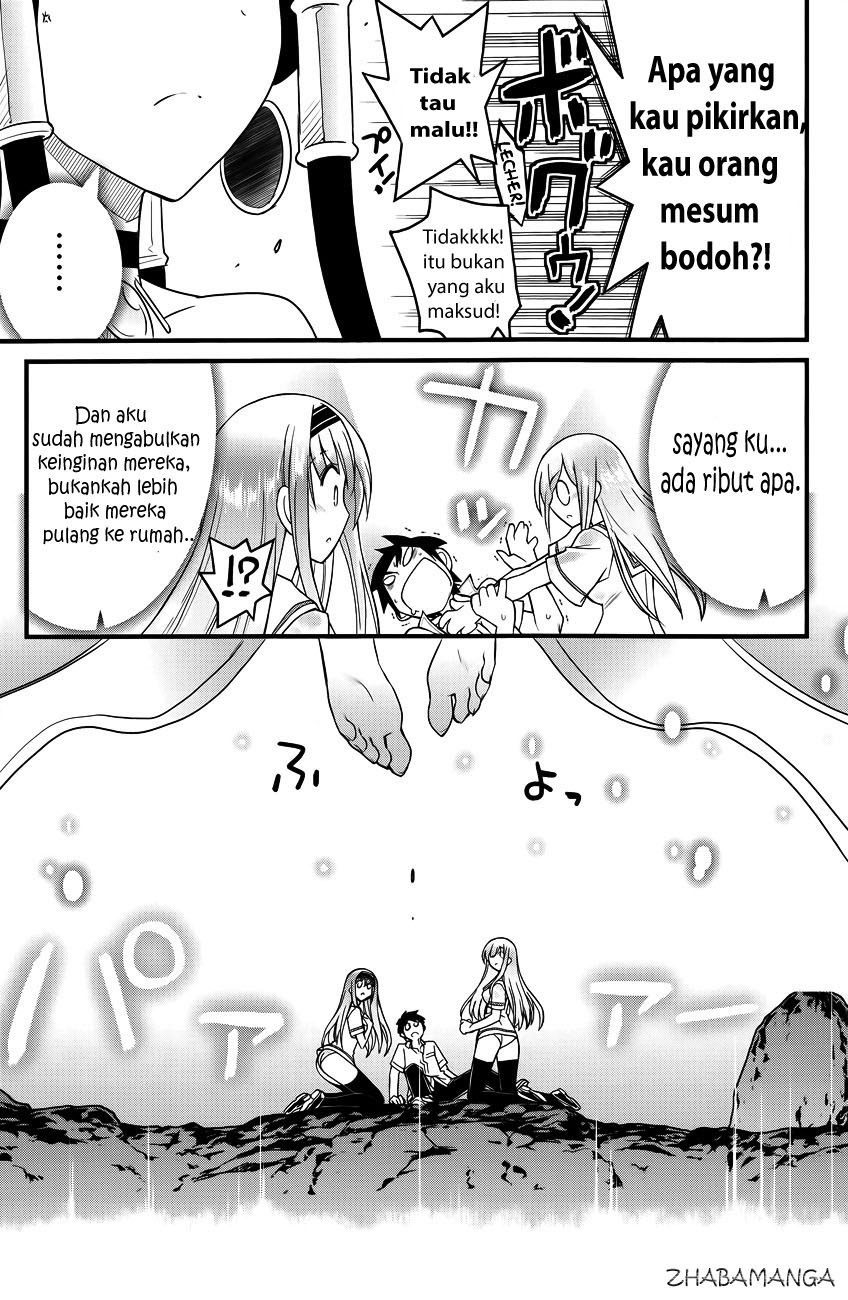 kin-no-kanojo-gin-no-kanojo - Chapter: 2