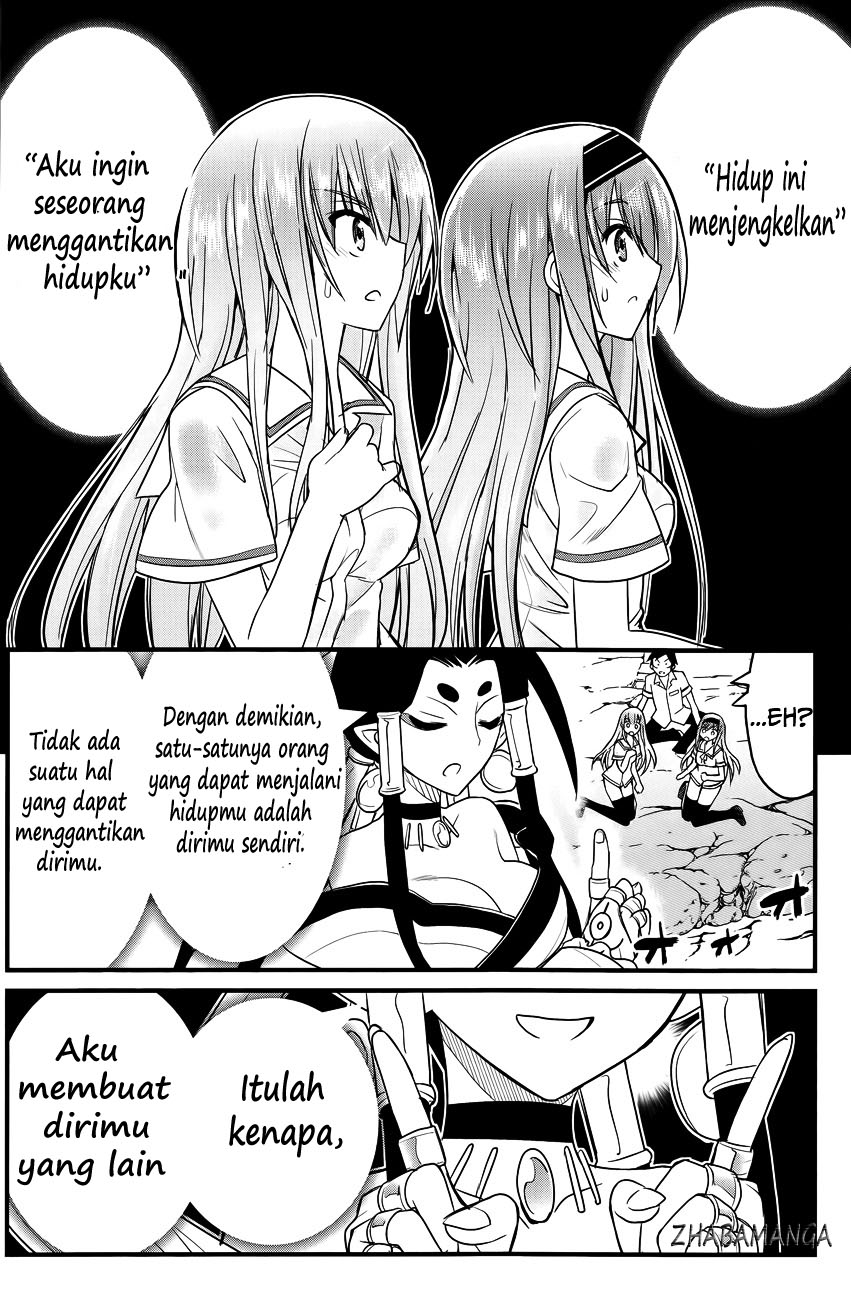 kin-no-kanojo-gin-no-kanojo - Chapter: 2