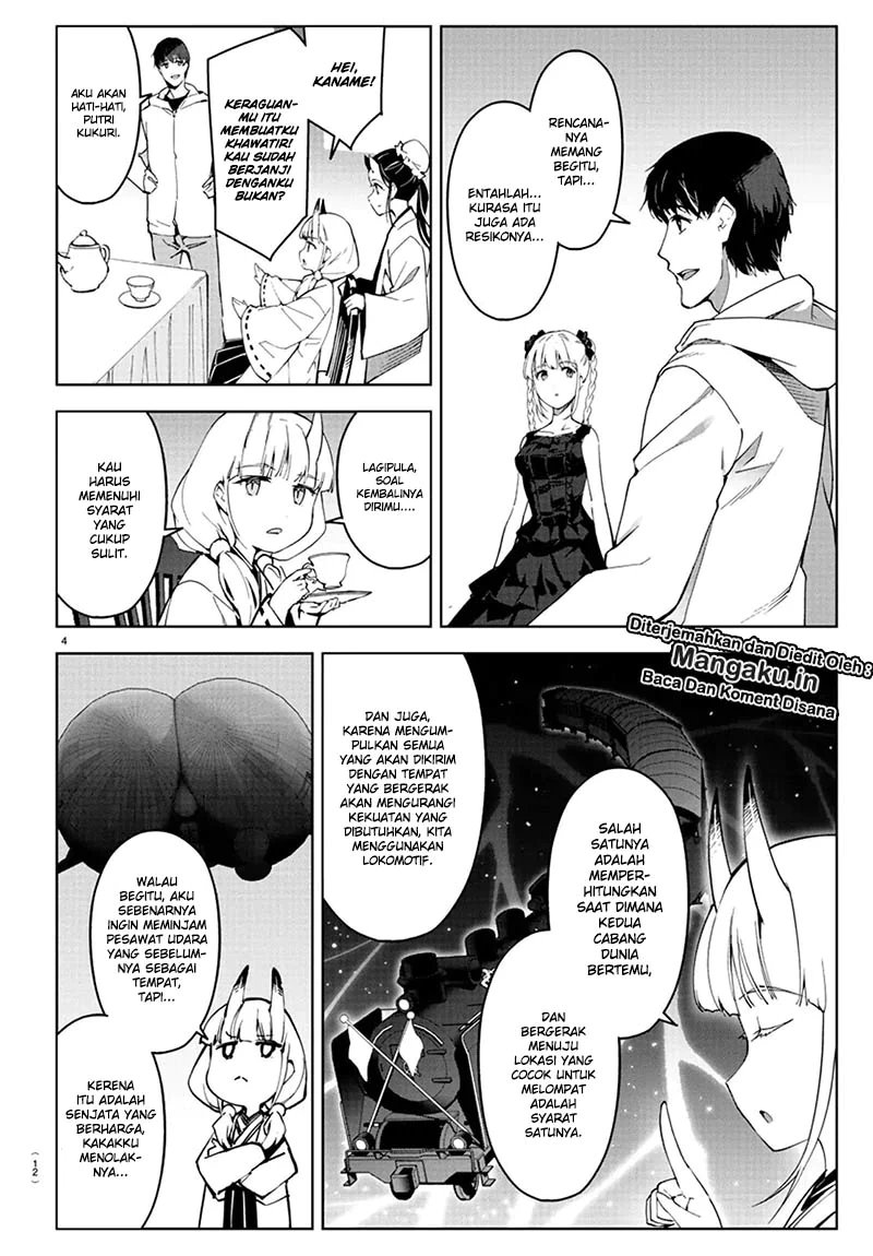 darwins-game - Chapter: 80