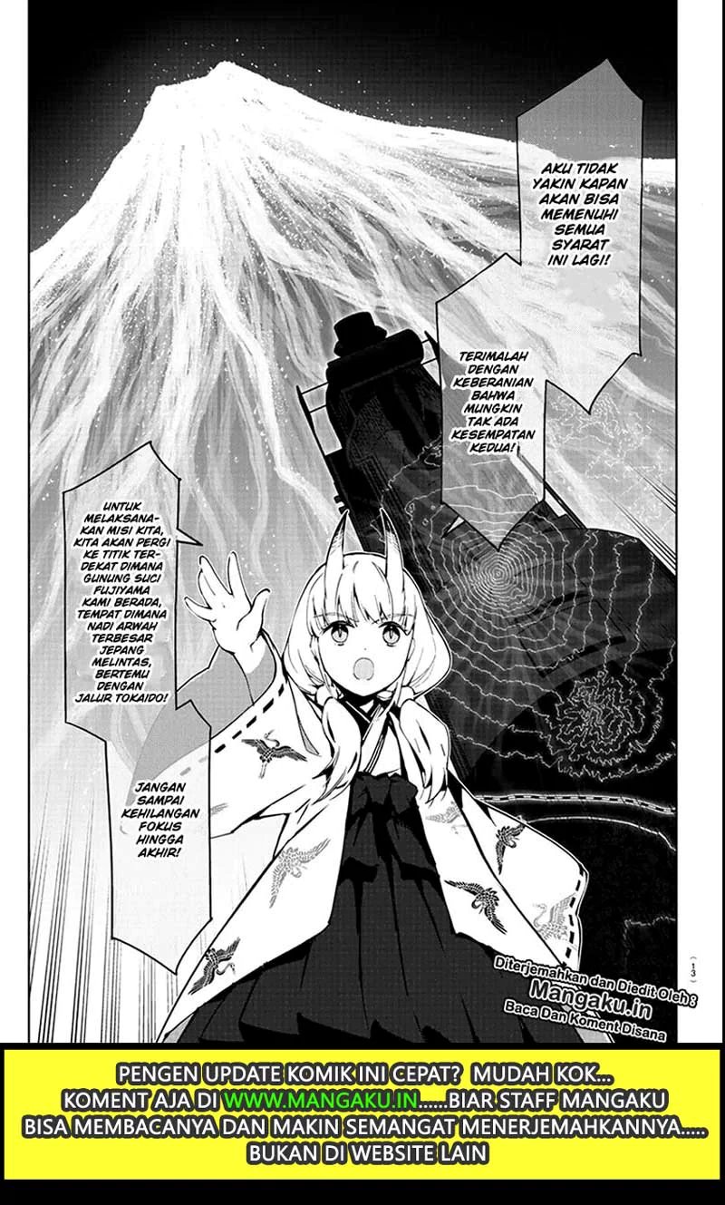 darwins-game - Chapter: 80