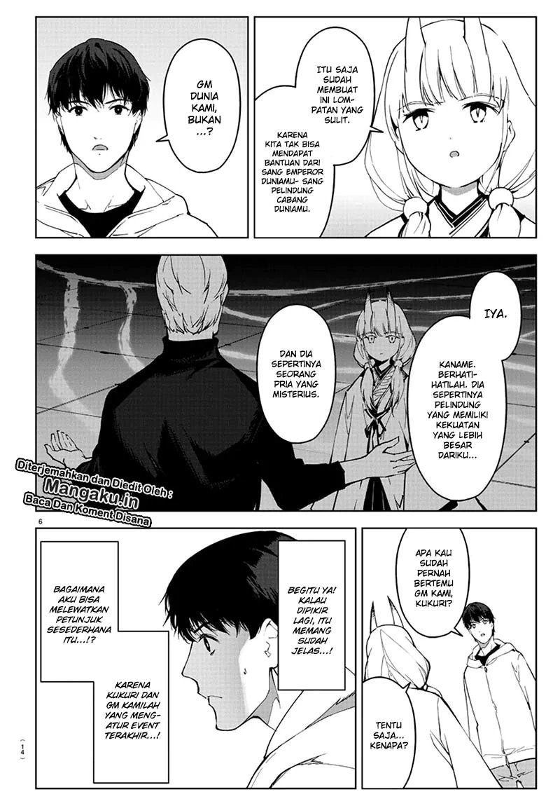 darwins-game - Chapter: 80