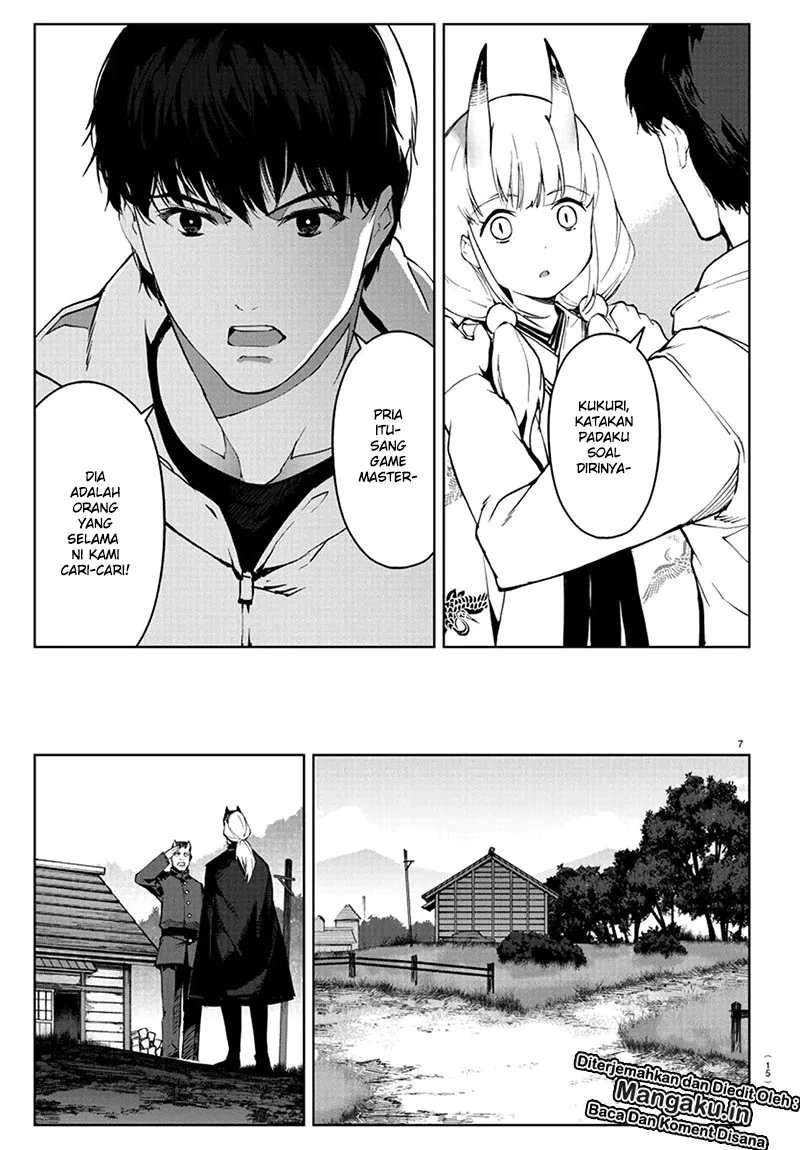 darwins-game - Chapter: 80