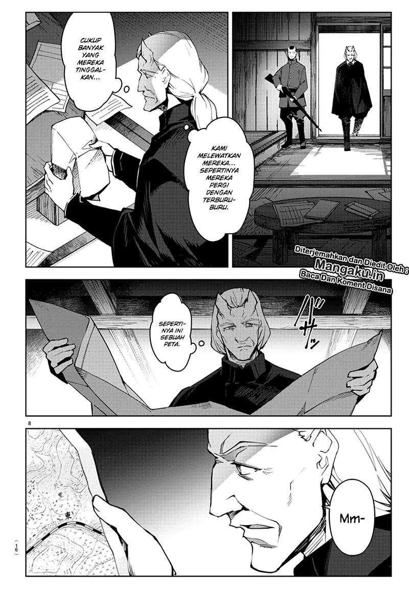 darwins-game - Chapter: 80
