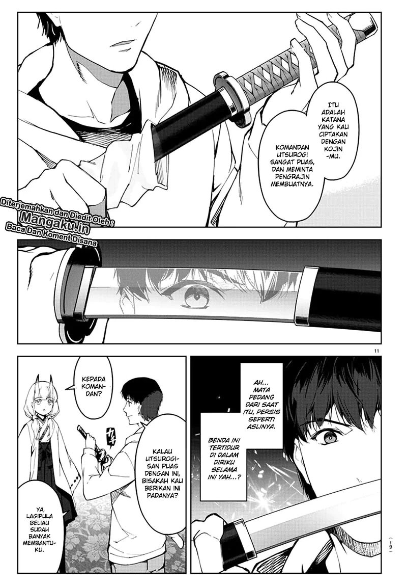 darwins-game - Chapter: 80