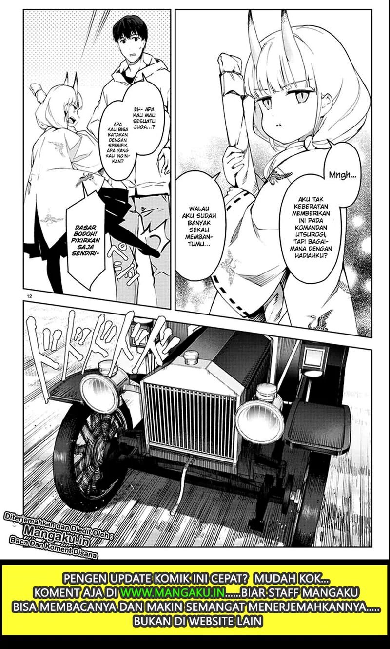 darwins-game - Chapter: 80