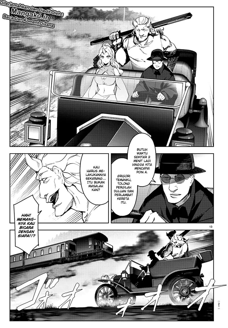 darwins-game - Chapter: 80