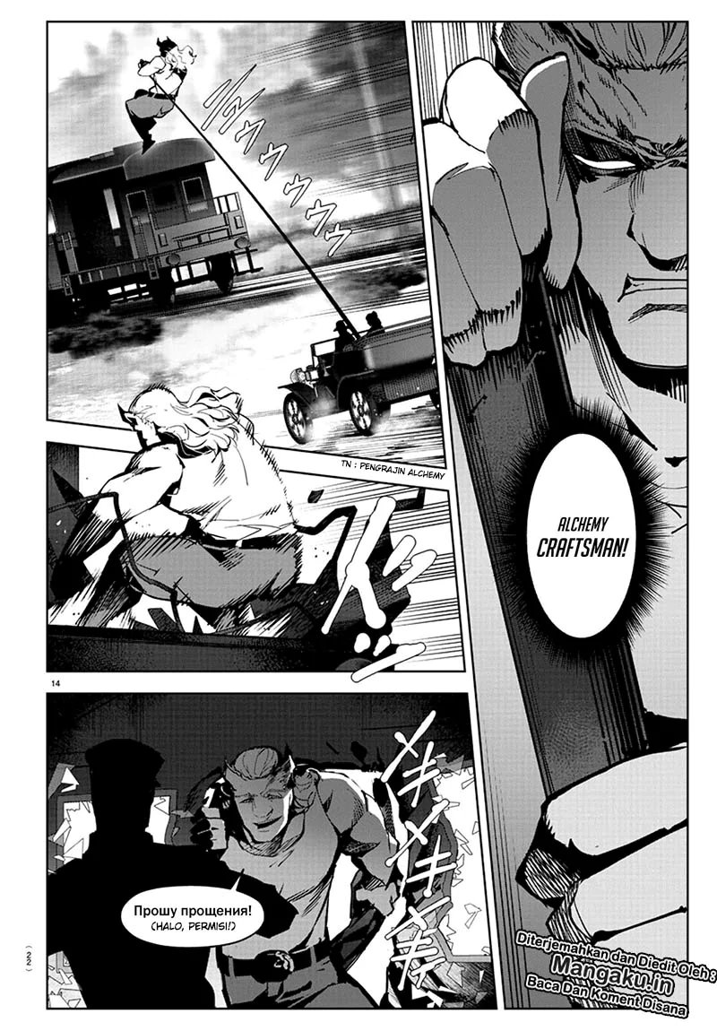 darwins-game - Chapter: 80