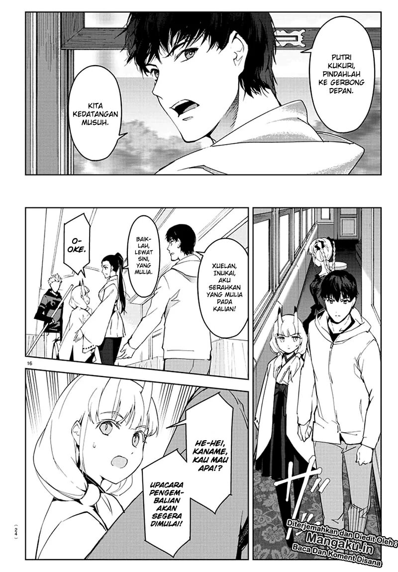 darwins-game - Chapter: 80