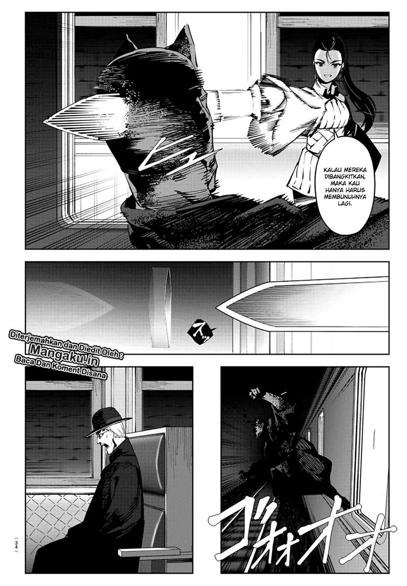 darwins-game - Chapter: 80