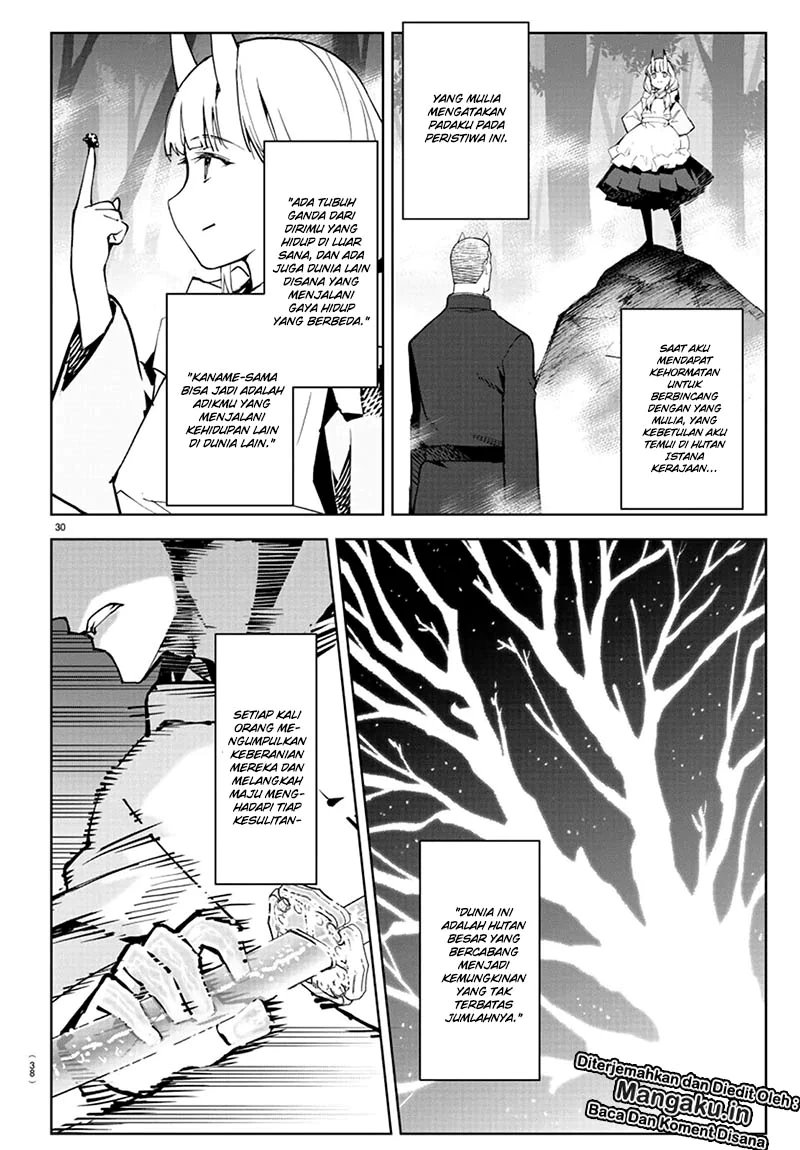 darwins-game - Chapter: 80