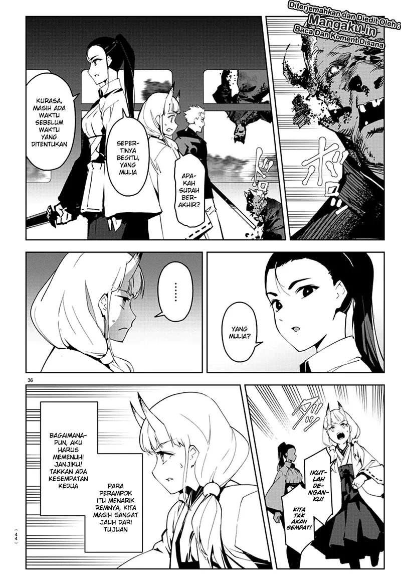 darwins-game - Chapter: 80