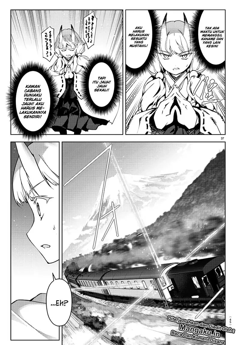 darwins-game - Chapter: 80