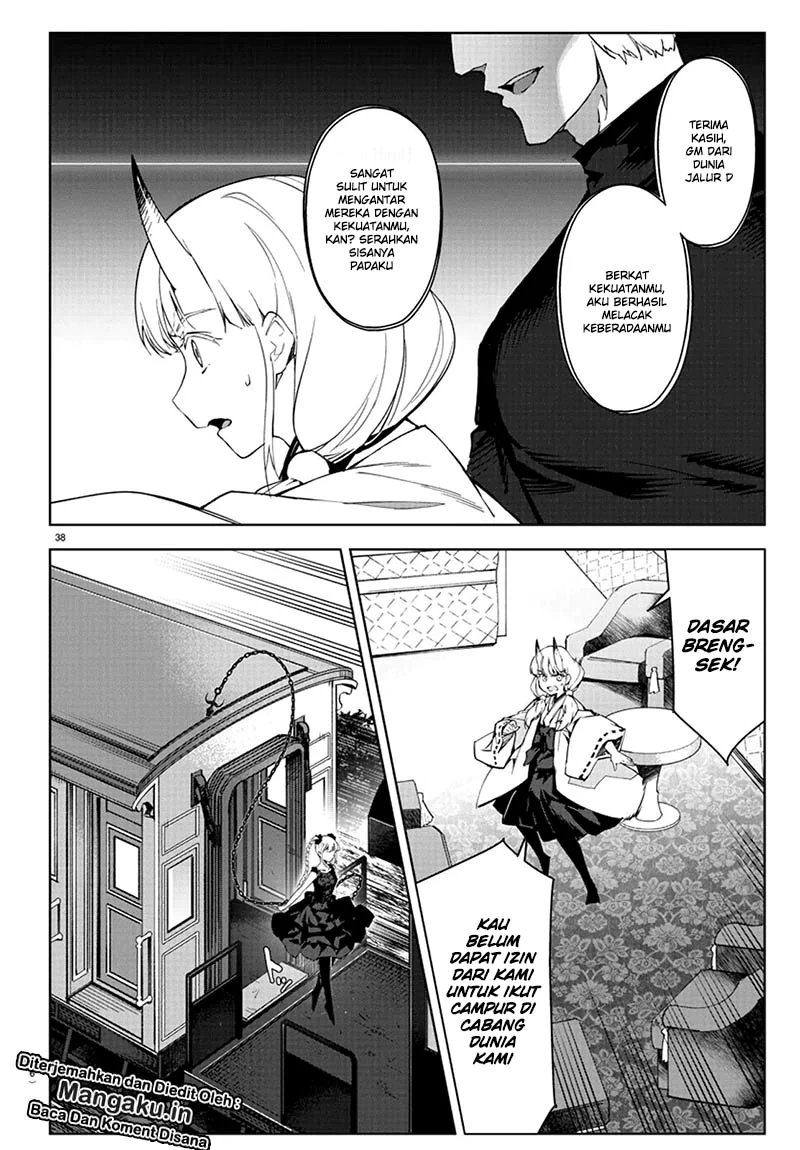 darwins-game - Chapter: 80
