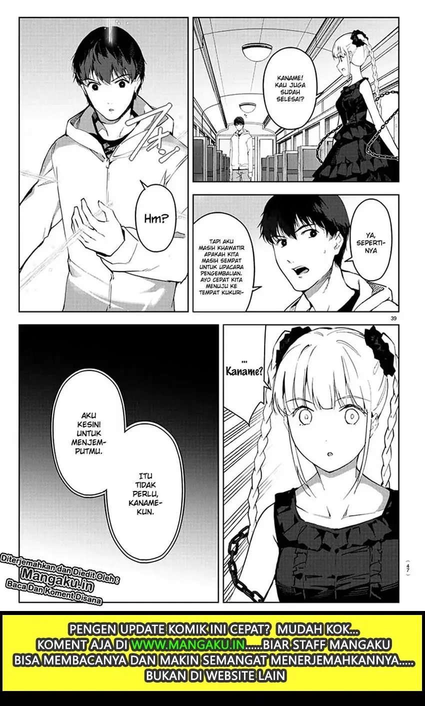 darwins-game - Chapter: 80