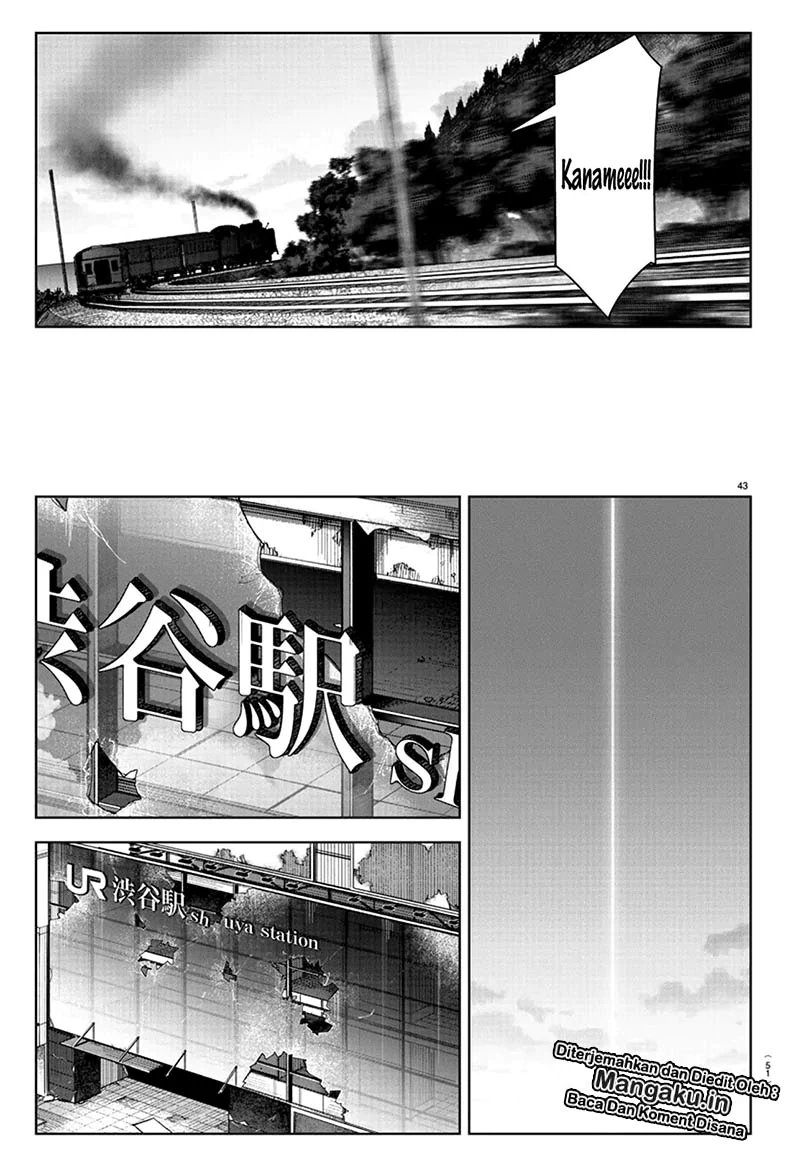 darwins-game - Chapter: 80