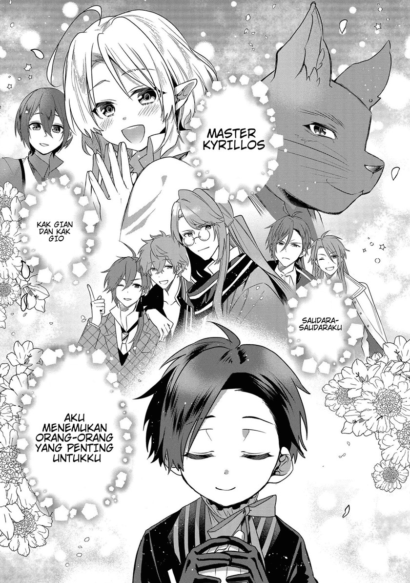 dai-nana-ouji-ni-umareta-kedo-nani-surya-iino - Chapter: 10