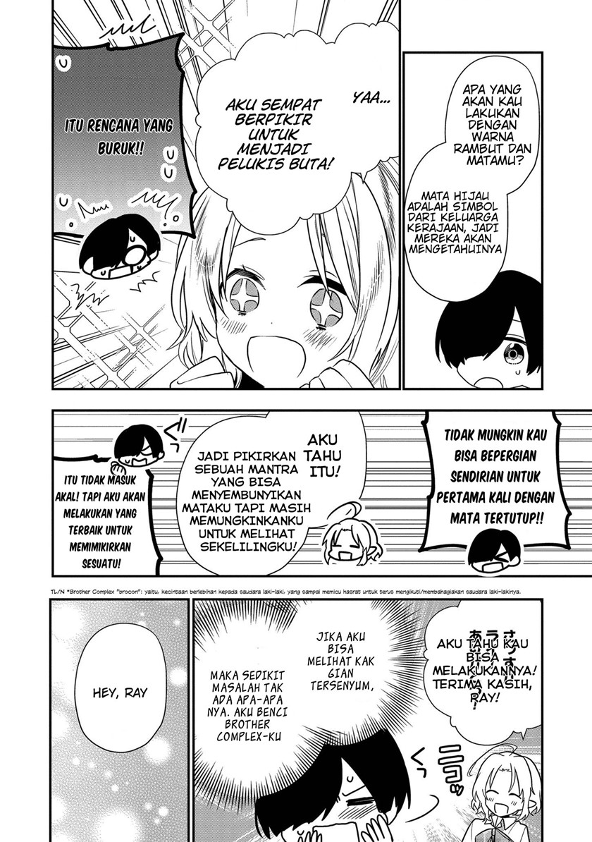 dai-nana-ouji-ni-umareta-kedo-nani-surya-iino - Chapter: 10