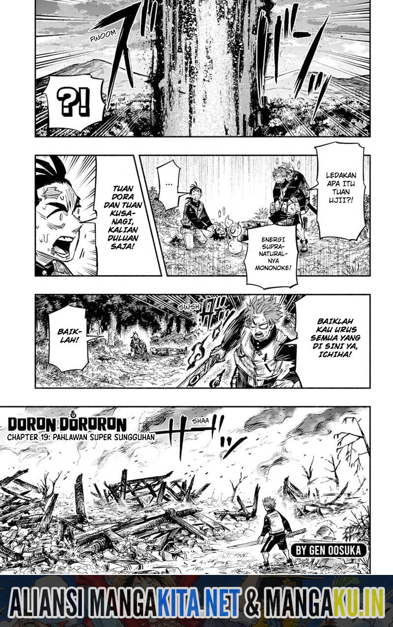 dorondororon - Chapter: 19