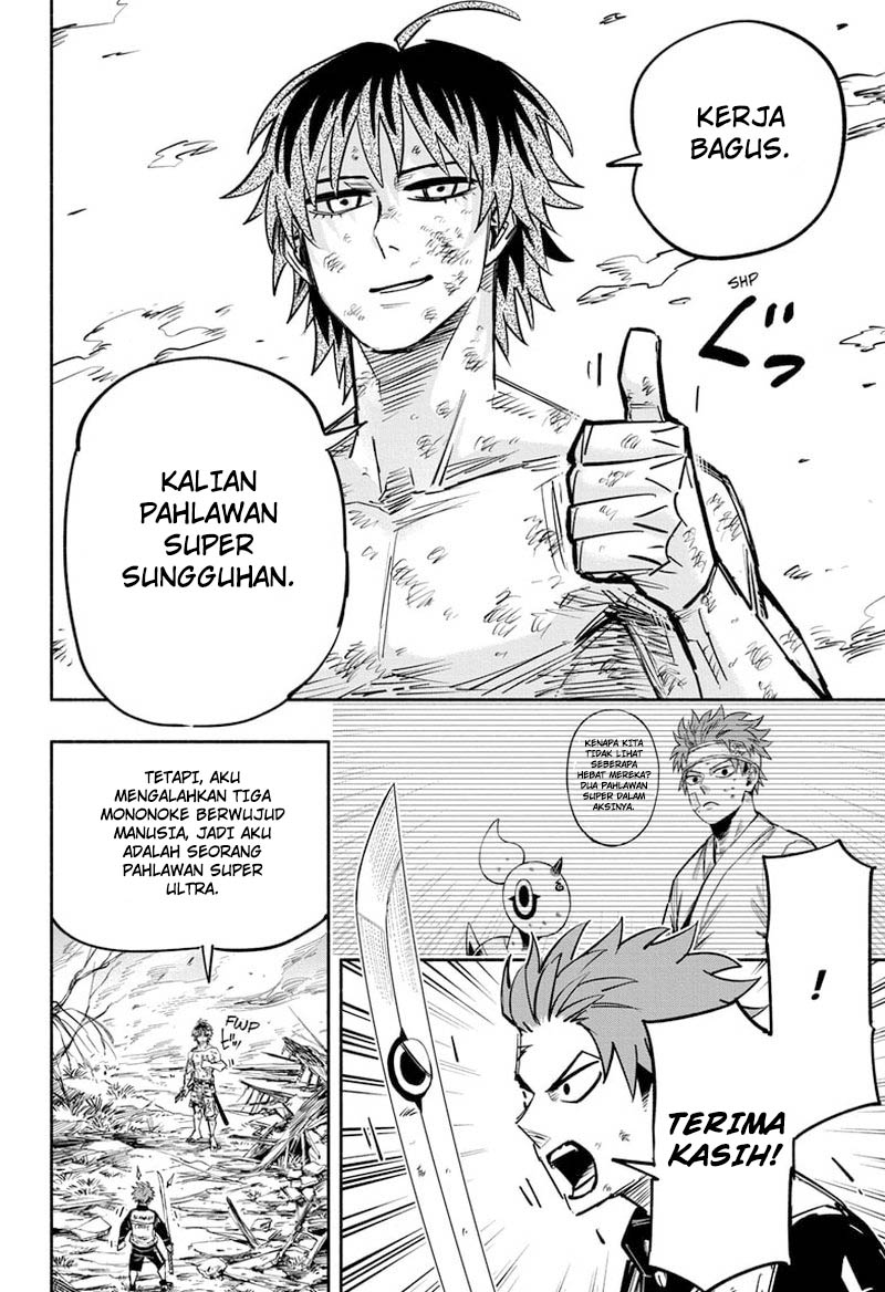 dorondororon - Chapter: 19