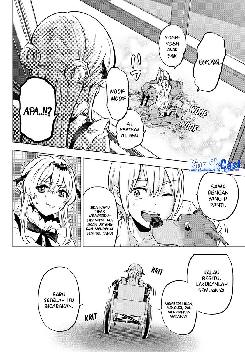 hiiragi-san-chi-no-kyuuketsu-jijou - Chapter: 17