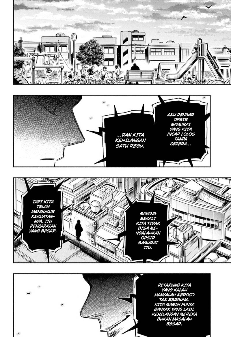 dorondororon - Chapter: 19