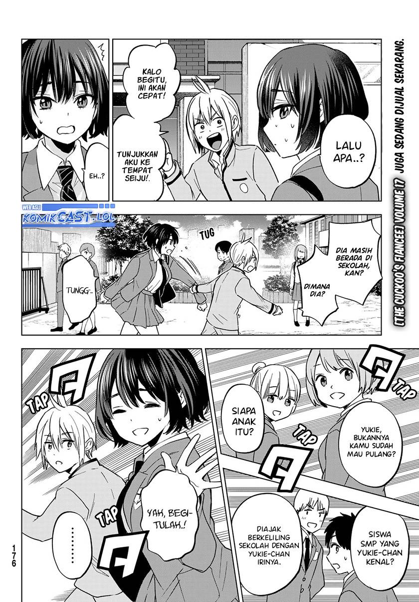 hiiragi-san-chi-no-kyuuketsu-jijou - Chapter: 17