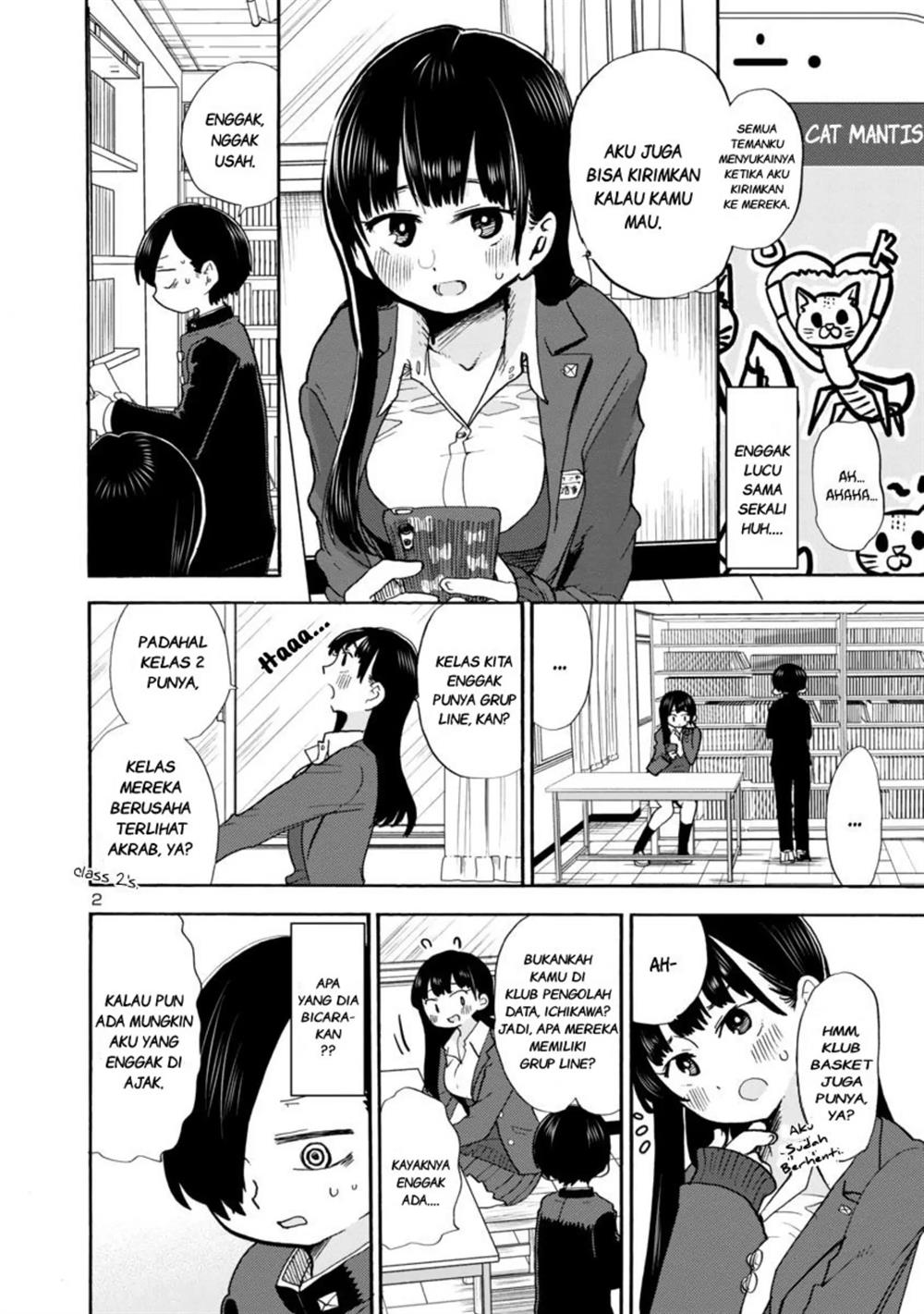 boku-no-kokoro-no-yabai-yatsu - Chapter: 31