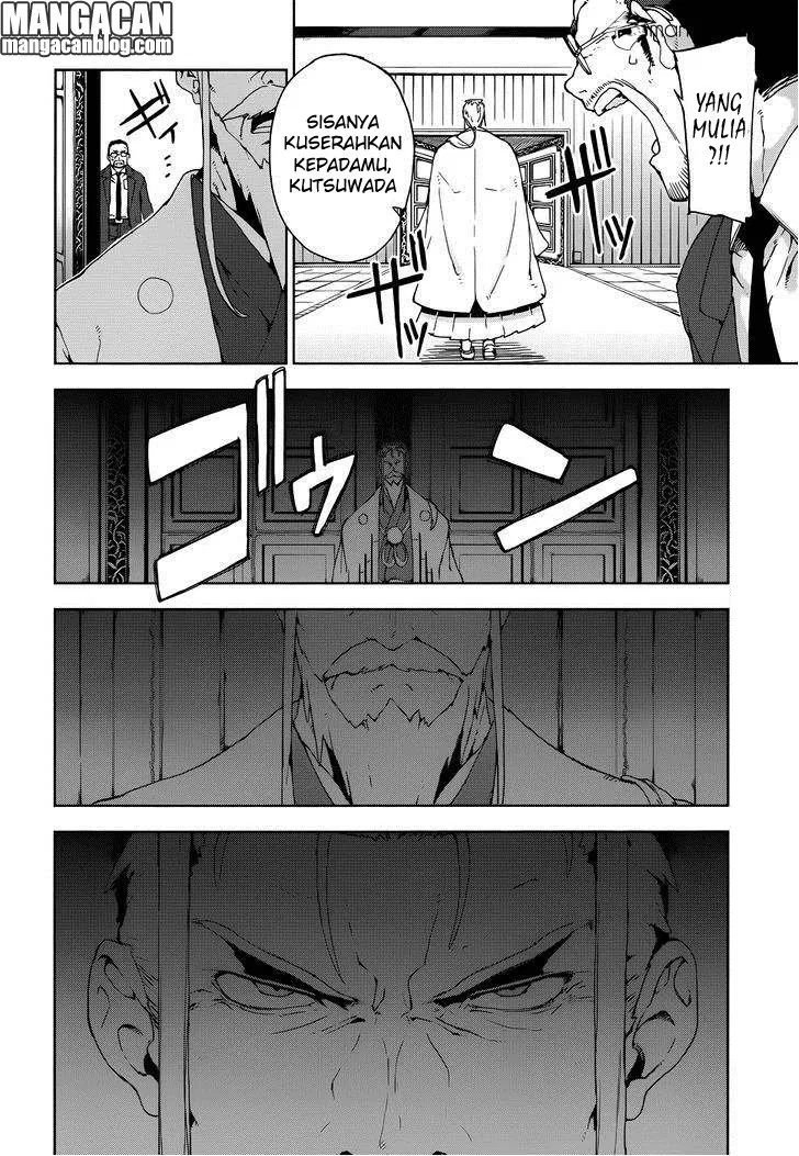 black-bullet - Chapter: 19