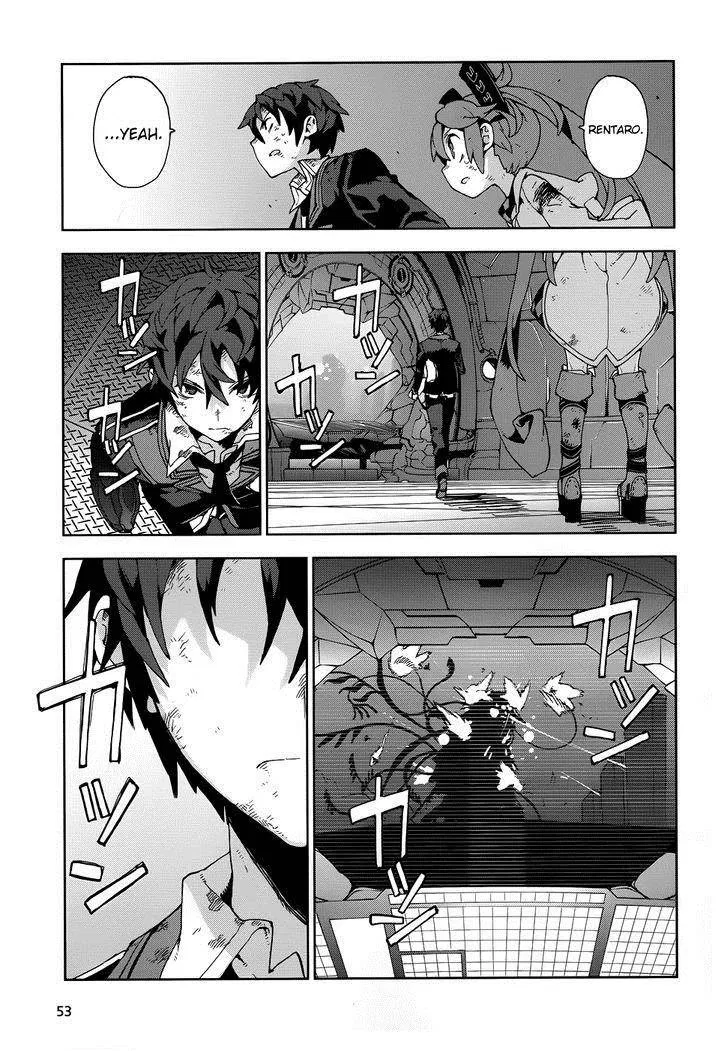 black-bullet - Chapter: 19