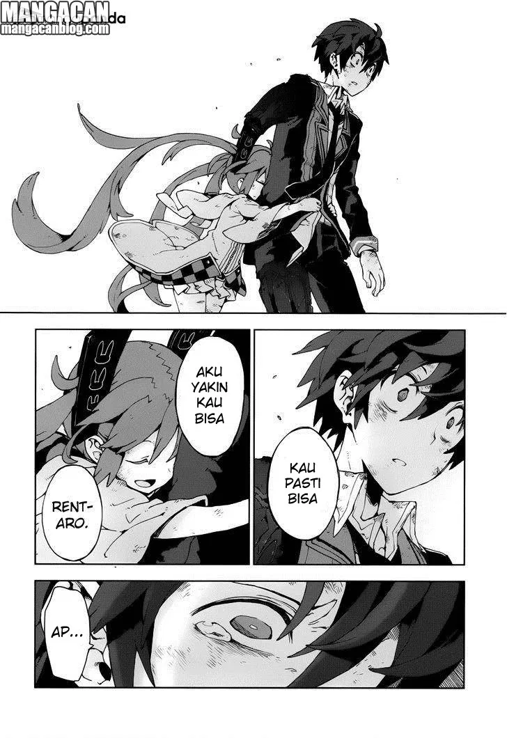 black-bullet - Chapter: 19