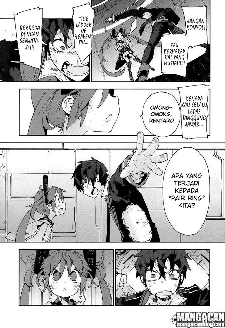 black-bullet - Chapter: 19