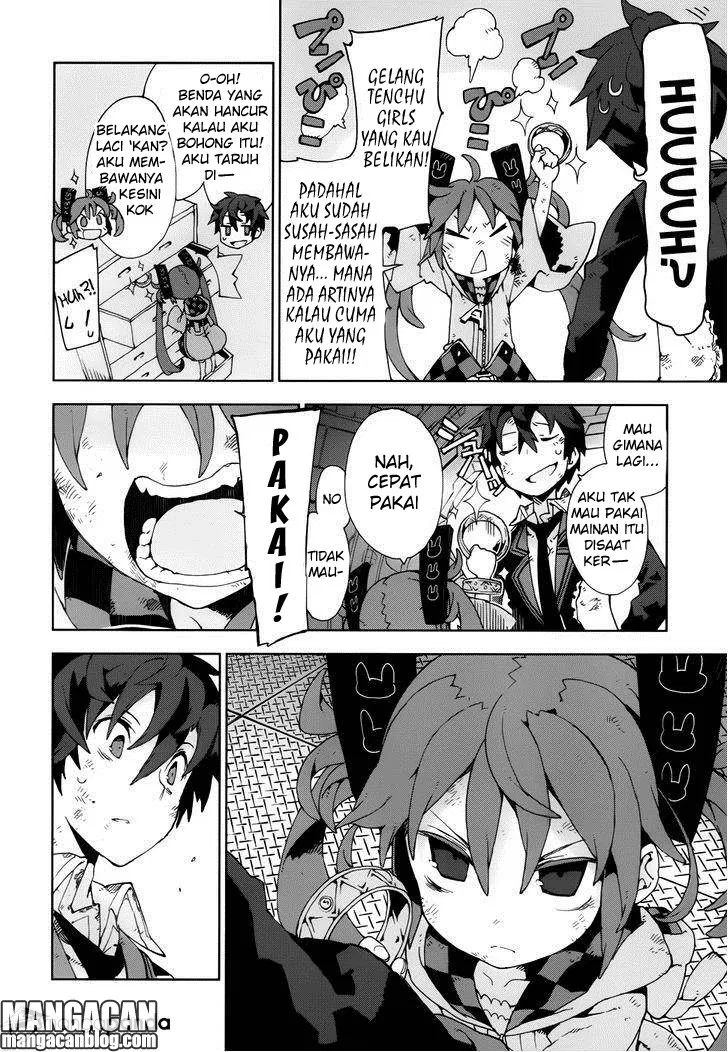 black-bullet - Chapter: 19