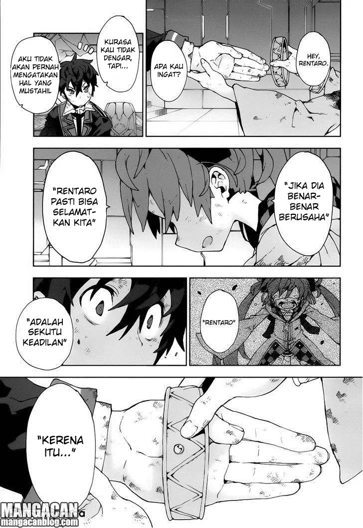 black-bullet - Chapter: 19