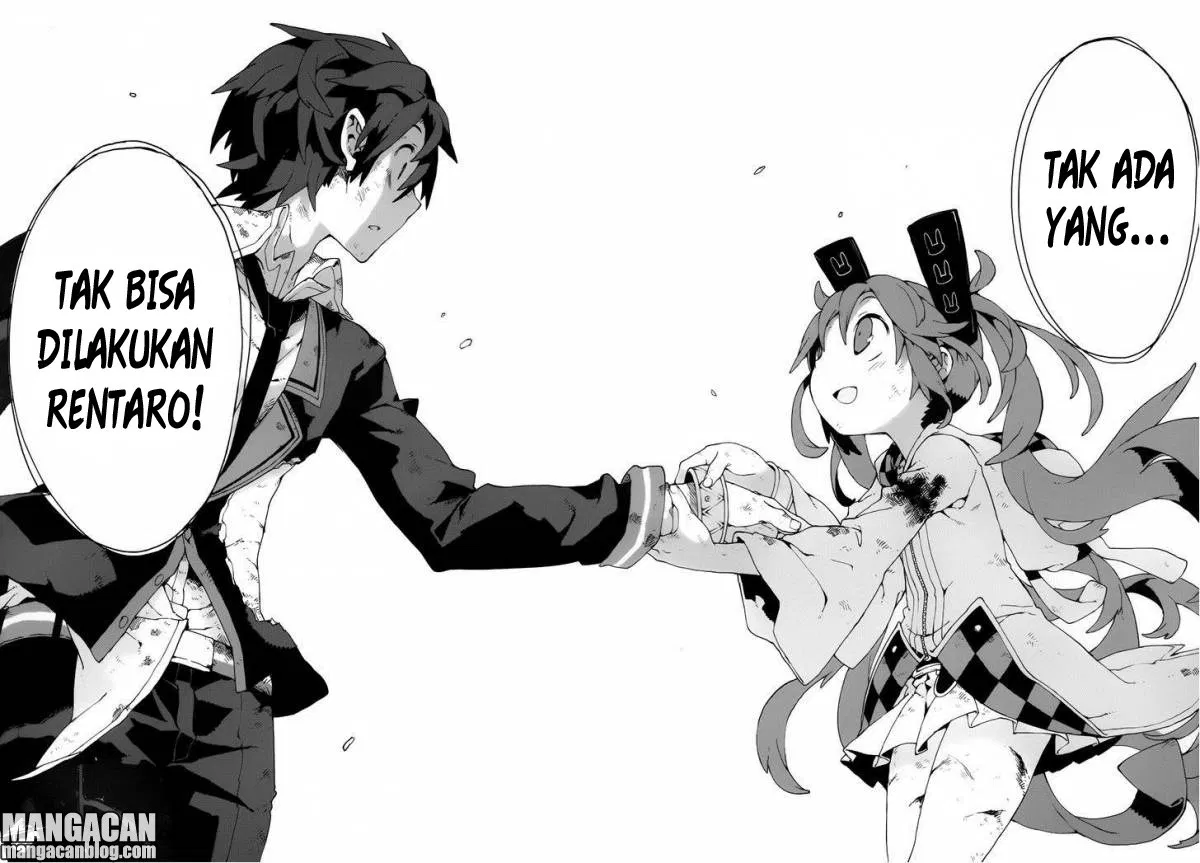 black-bullet - Chapter: 19