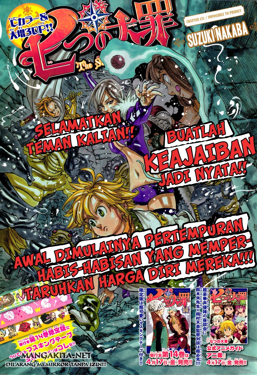 nanatsu-no-taizai - Chapter: 121