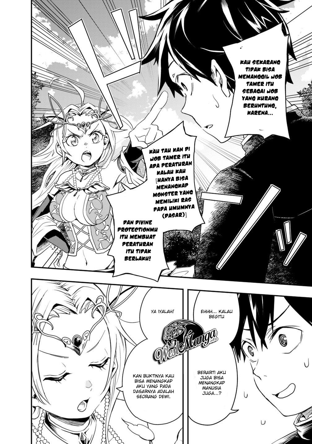 isekai-monster-breeder - Chapter: 3