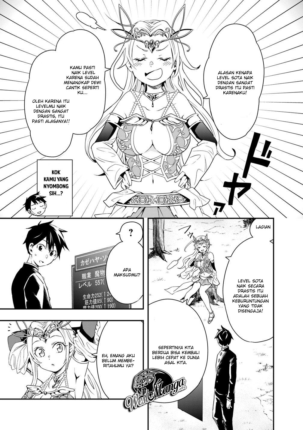 isekai-monster-breeder - Chapter: 3