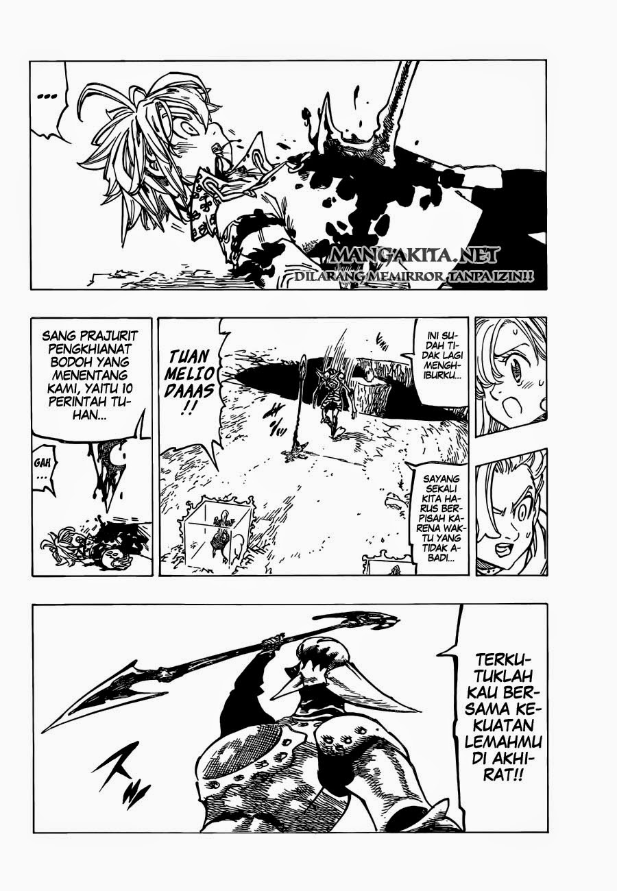 nanatsu-no-taizai - Chapter: 121