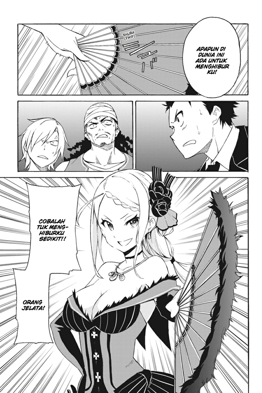 rezero-kara-hajimeru-isekai-seikatsu-daisanshou-truth-of-zero - Chapter: 2