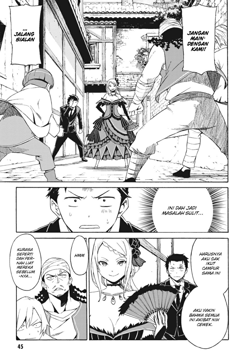 rezero-kara-hajimeru-isekai-seikatsu-daisanshou-truth-of-zero - Chapter: 2