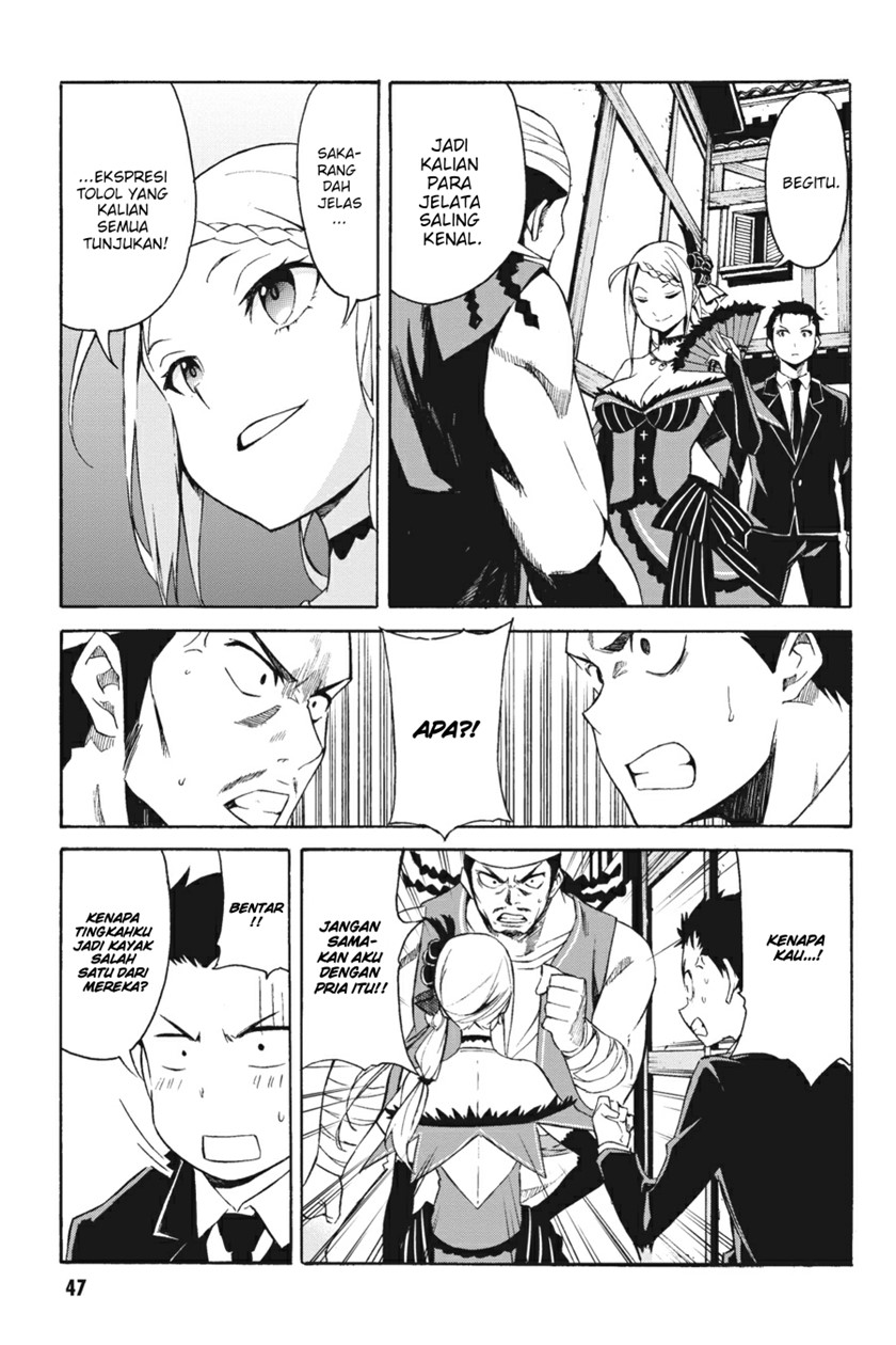 rezero-kara-hajimeru-isekai-seikatsu-daisanshou-truth-of-zero - Chapter: 2